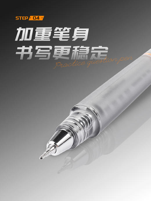 得力六边形战士in黑曜骑士中性笔 商品图4