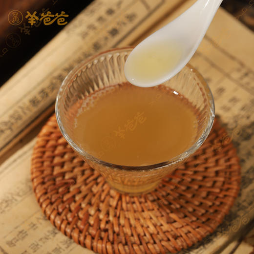 新品【鲜萃三七原浆饮】几养|精纯原浆 直接喝的鲜三七 开袋即饮 口感醇厚微苦 商品图7