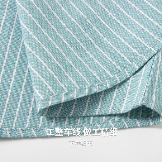 【100%棉】圣得西长袖条纹衬衫男款2026新款春季商务休闲薄款上衣 商品图9