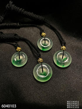 平安扣素件【6040103】具体价格微信咨询