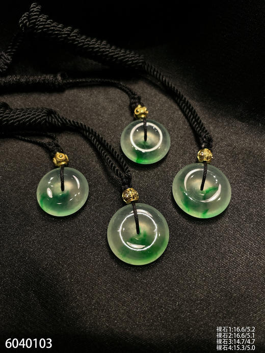 平安扣素件【6040103】具体价格微信咨询 商品图0