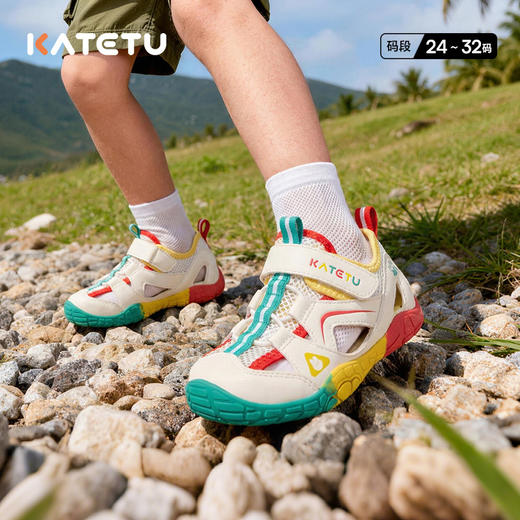 卡特兔童鞋儿童户外运动鞋2026年夏季新品溯溪鞋防滑耐磨儿童凉鞋 商品图1
