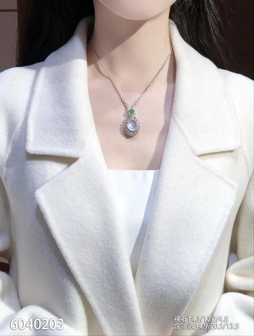 蛋面吊坠  79999【6040203】 商品图4