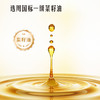 MM 山姆 Member's Mark 鲜香红葱酱 350g*3 商品缩略图2