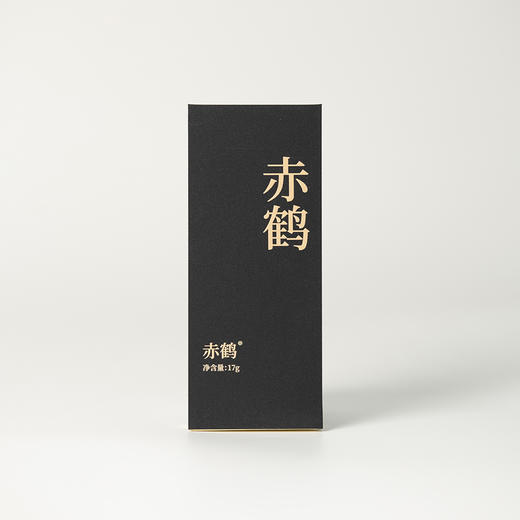 高货品鉴4 商品图6