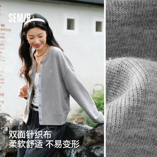 森马外套女春短款圆领拼接条纹宽松落肩刺绣内搭2026新款叠穿夹克 商品图1