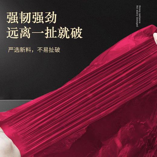 垃圾袋家用大号卫生间厕所加厚免撕抽绳厨房专用黑色塑料袋实惠装 商品图3