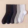 日式无印男士休闲棉袜良品纯色暗纹袜子男商务袜中筒男人袜透气袜 商品缩略图2
