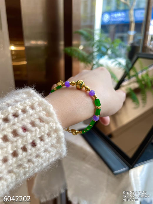 6042202，手链。具体价格微信咨询 商品图6