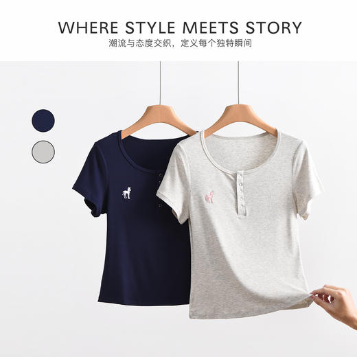 逸柔家【U领纽扣短袖C06C95款】百搭纯色款，剪裁显曲线，面料亲肤不紧绷，外穿适配多场景 商品图5