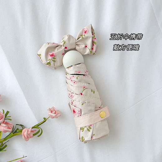 AVRNA法式高级感碎花晴雨伞 简直美翻了 0透光伞面高密织伞布 UPF大于50+狂晒不黑，就是这么棒 商品图6