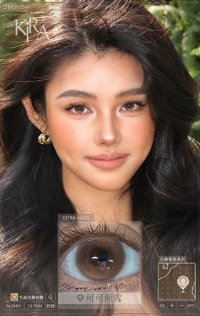 KIRA FAIRY 可可煎雪/橘子灯盏/小栗泥 10片/盒（日抛型）