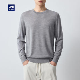 墨麦客男装高智通勤全羊毛针织衫男2026春新款打底羊毛衫男22285.