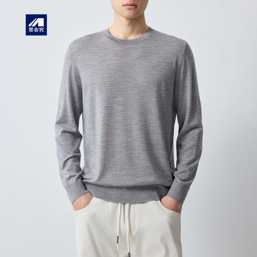 墨麦客男装高智通勤全羊毛针织衫男2026春新款打底羊毛衫男22285. 商品图0