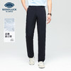 【高弹舒适】德鲨鲨鱼黑色百搭休闲长裤男2026春夏季新款弹力裤子 商品缩略图0