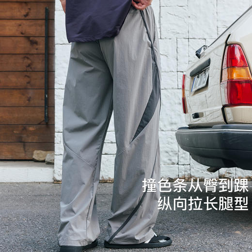 录士LUSHISI暗勇主题长裤复古校园拼接运动裤直筒轻盈凉感休闲裤 商品图1