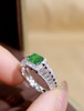 0.78克拉祖母绿戒指 商品缩略图1