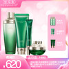 太极洁面+太极啵啵水+太极眼霜+太极面霜 赠：太极水30ml*2+太极精华5ml*2+太极乳15ml*2 商品缩略图0