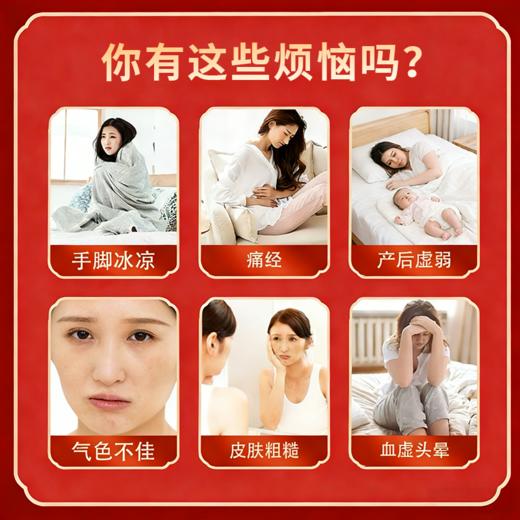 【甄选】毓婷参鹿血肽饮科学配比植物发酵营养美味30ml*10瓶/盒 商品图1