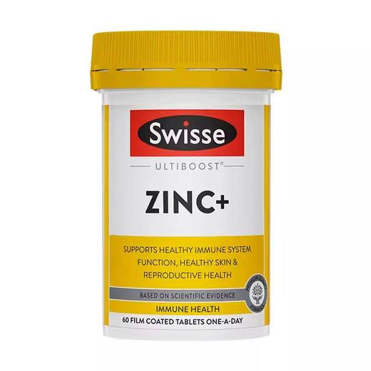SwisseUB补锌片60片 商品图0