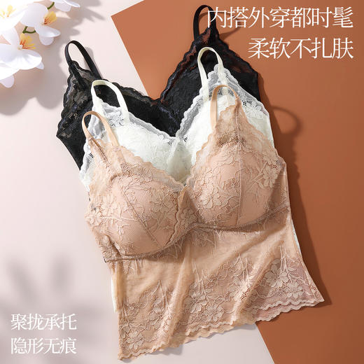 性感迷人且舒适！【透梦-纯欲风软蕾丝吊带内衣】温柔丝滑软蕾丝面料、聚拢挺拔显胸圆润、舒适不勒无感收副乳、柔软亲肤不闷汗、塑形显瘦轻薄透气、轻松穿出好气质 商品图7