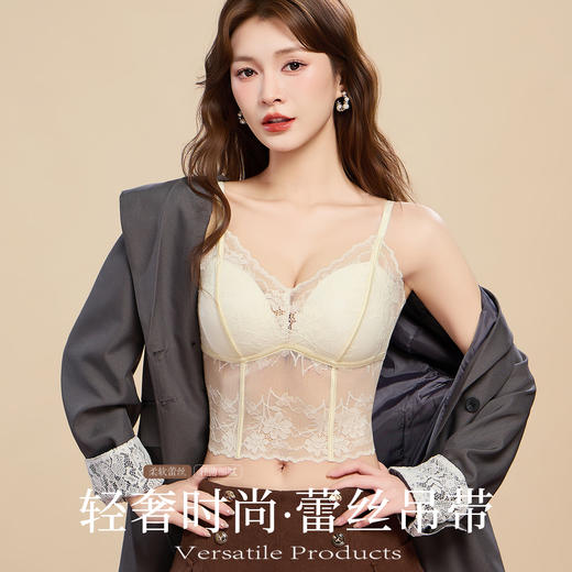 性感迷人且舒适！【透梦-纯欲风软蕾丝吊带内衣】温柔丝滑软蕾丝面料、聚拢挺拔显胸圆润、舒适不勒无感收副乳、柔软亲肤不闷汗、塑形显瘦轻薄透气、轻松穿出好气质 商品图10
