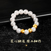 【祈愿吉品】三金生钱贝珠戒指富甲一方黄金戒圈指环 商品缩略图3