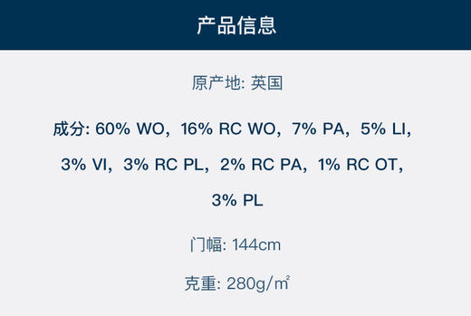 2026【海外仓】香奈儿粗花呢白金卡 LX31646（价格为每厘米+不包邮） 商品图1
