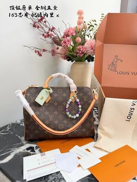 F0306117精美单肩长手柄硬箱挂饰彩色小手串男女同款手提包