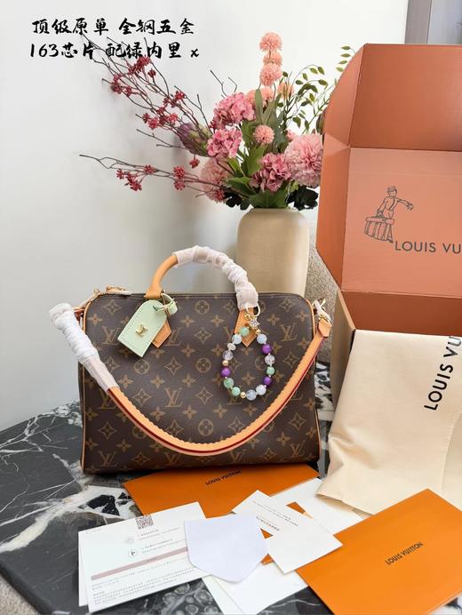 F0306117精美单肩长手柄硬箱挂饰彩色小手串男女同款手提包 商品图0