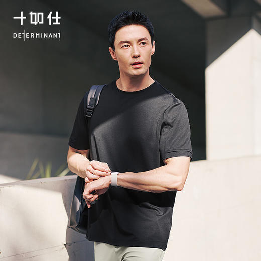 【汗无痕】十如仕春夏新品微肌理提花凉感清爽透气短袖T恤T11-03 商品图1