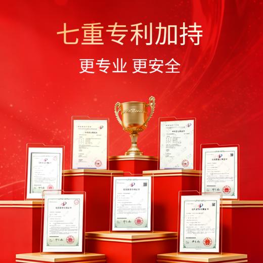 【甄选】毓婷参鹿血肽饮科学配比植物发酵营养美味30ml*10瓶/盒 商品图4