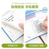拍1发2！送2支中性笔【精品套装！登记本】精装插笔作业登记本 学生备忘小巧随身豆豆本 横线笔记本 PU皮防水笔记本 商品缩略图2