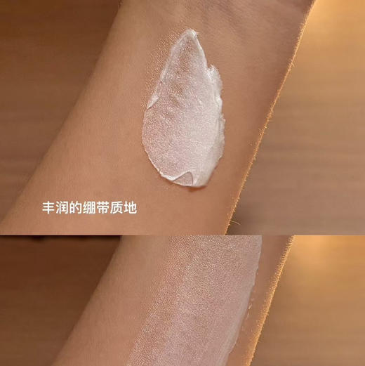 新款 赫莲娜50px黑绷带面霜 玻色因50倍浓缩 50ml/100ml  GR白绷带50ml 国内专柜 商品图6