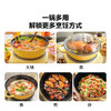 【北鼎铸铁珐琅锅集合】北鼎28cm火锅3.8L大容量蒸煮煎涮不粘锅电磁炉专用多功能家用加厚 商品缩略图5