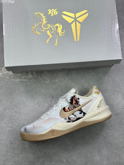 春季特惠💰580 马年限定 # Kobe 8 Protro 科比8代篮球鞋系列 商品图2