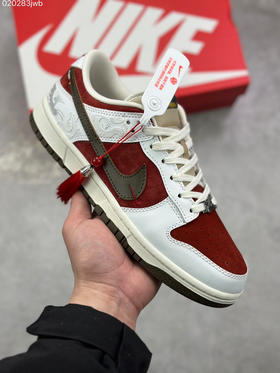 春季特惠💰400 2026新款定制限量发售❗️Nk SB Dunk Low "马年联名限定-米白酒红" 搭配同款骏马挂饰