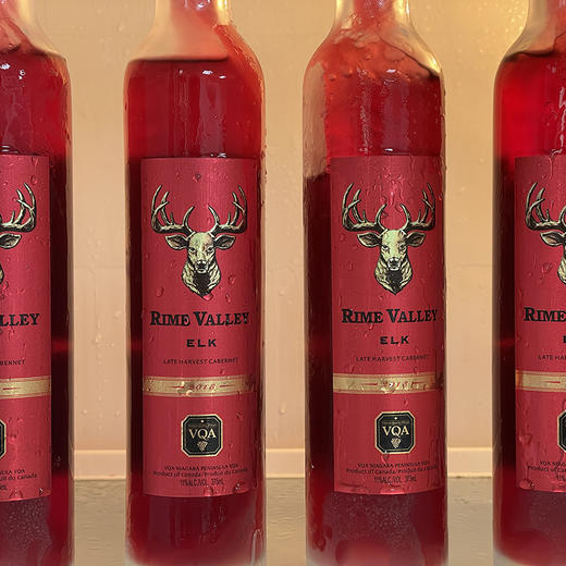 【雾凇冰谷·麋鹿晚收冰白/红葡萄酒】加拿大原瓶进口（下单72小时内发货！） 商品图3