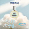 Boudart铂得 上行云朵香氛喷雾40ml 商品缩略图0
