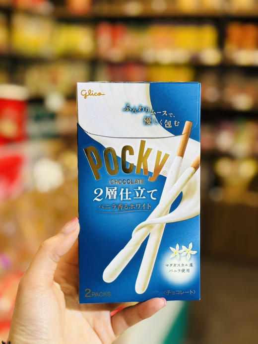 日本格力高巧克力饼干棒 商品图0