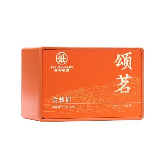 【38节养颜组合】 300g如意寿眉白茶饼+颂茗金骏眉+送【花茶普洱品鉴*2盒】 商品图2