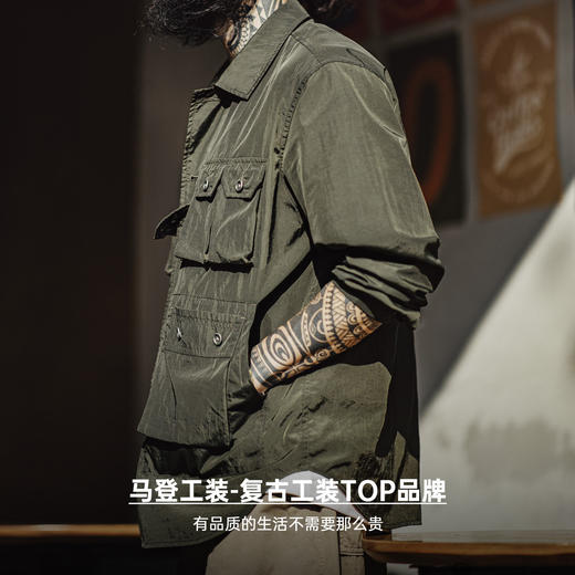 马登工装美式复古猎装衬衫薄款梭织多口袋军绿色长袖衬衫外套男春 商品图4