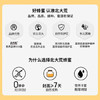 北大荒 东北黑蜂 椴树雪蜜 纯蜂蜜1000g 源产地 冲饮搭档 /传统滋补 /蜂蜜/蜂产品 /蜂蜜 商品缩略图3