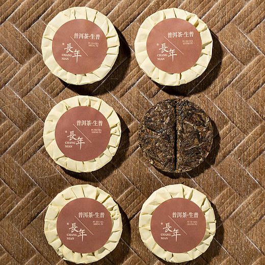 【春季茶礼】茶叶 普洱生茶 云南勐海  普洱 长年 典藏 茶饮 五虎 520g 商品图8