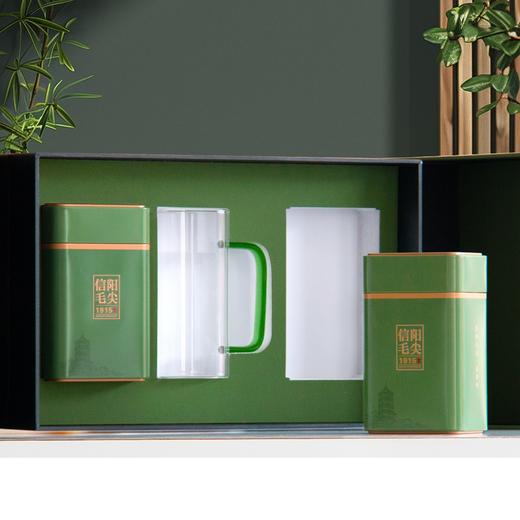 非遗传承【绿.2听毛尖+玻璃杯】35元1套.整箱20套 商品图1