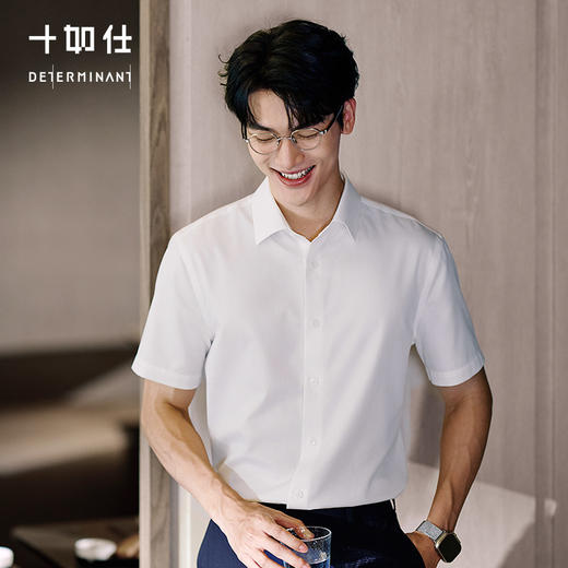 【春夏新品】十如仕商务通勤桑蚕丝八字领棉丝提花短袖衬衫601-03短袖 商品图0