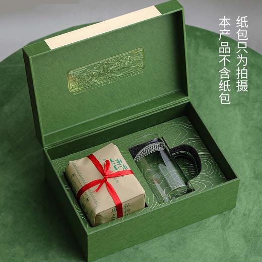 35元一套 / 一共2套 好时节【通版 龙井包+杯】 商品图1