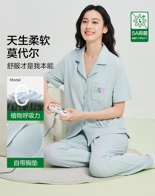 【清仓捡漏】【免穿文胸】【有棵树】【M-2XL】女士夏季短袖开衫家居服套装 商品图8