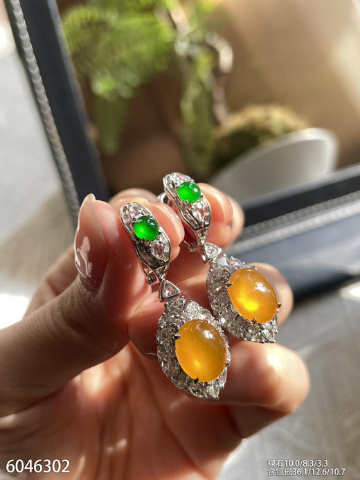 6046302，黄翡蛋面耳坠。具体价格微信咨询 商品图6