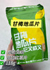 甘梅地瓜干 商品缩略图0